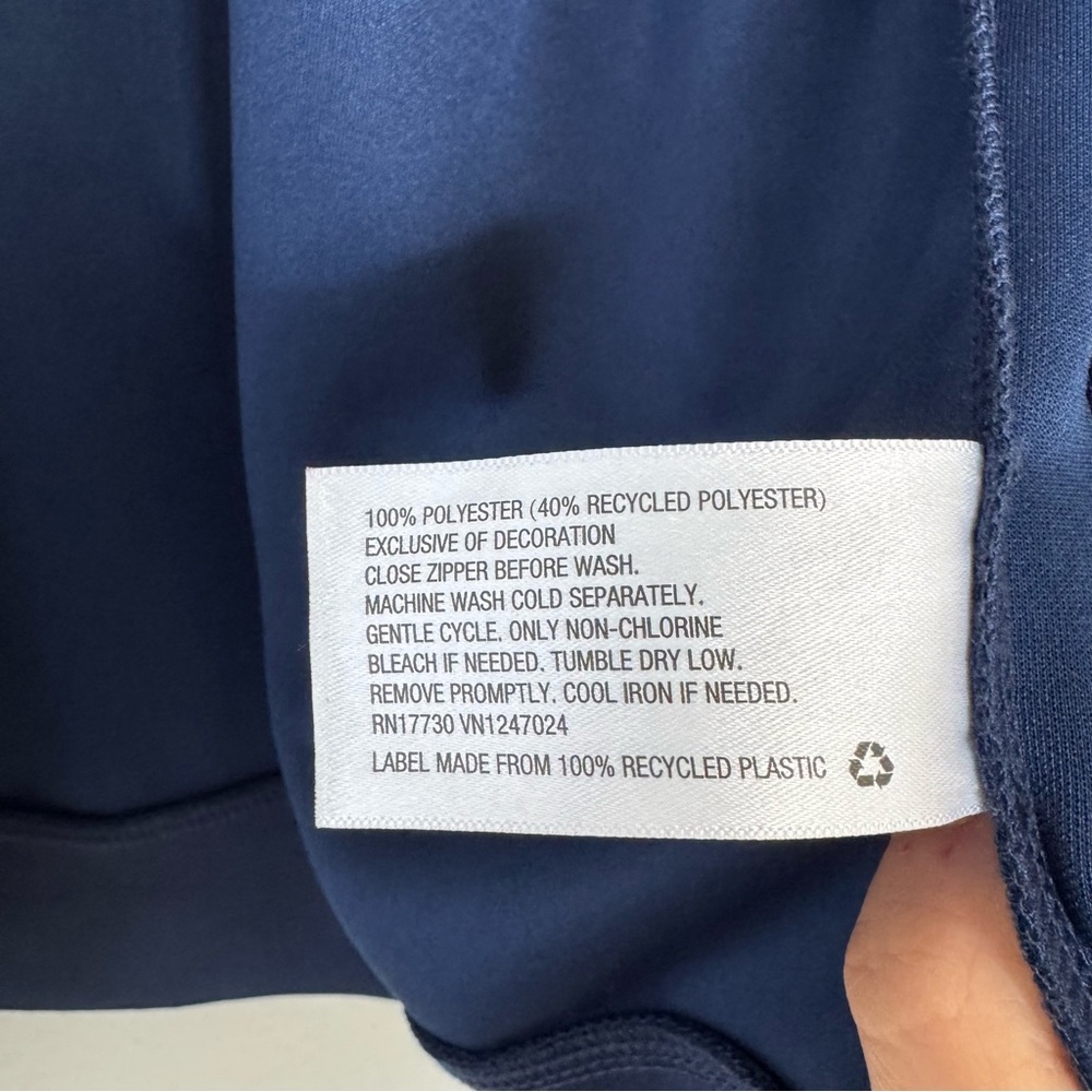 Track Jacket Retro Style - Picture 5 of 5